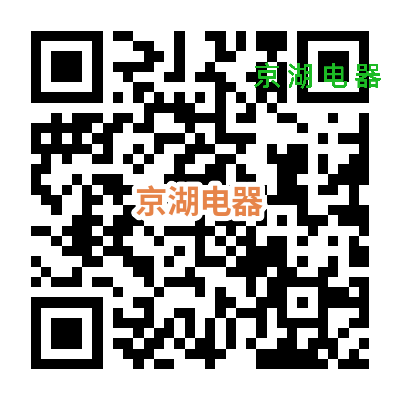 京湖電器二維碼.png